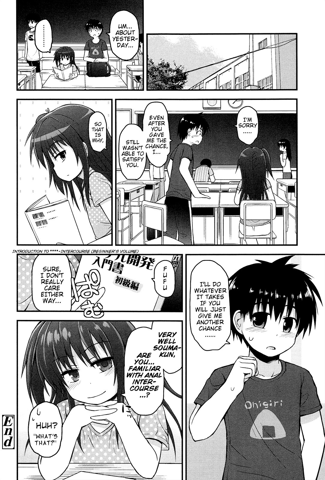 Page 160