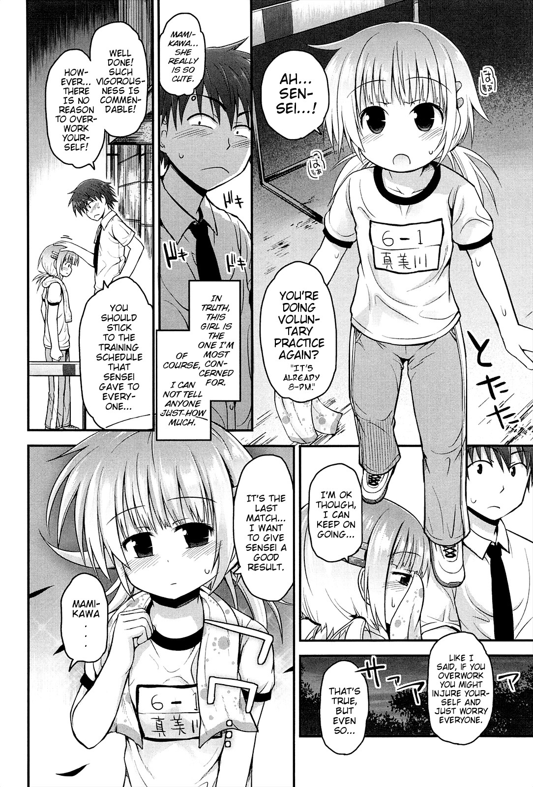 Page 162