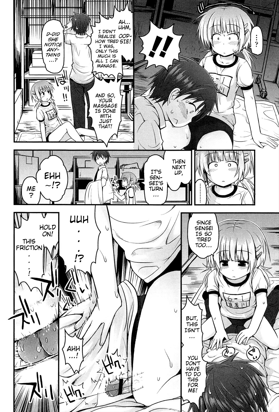 Page 166