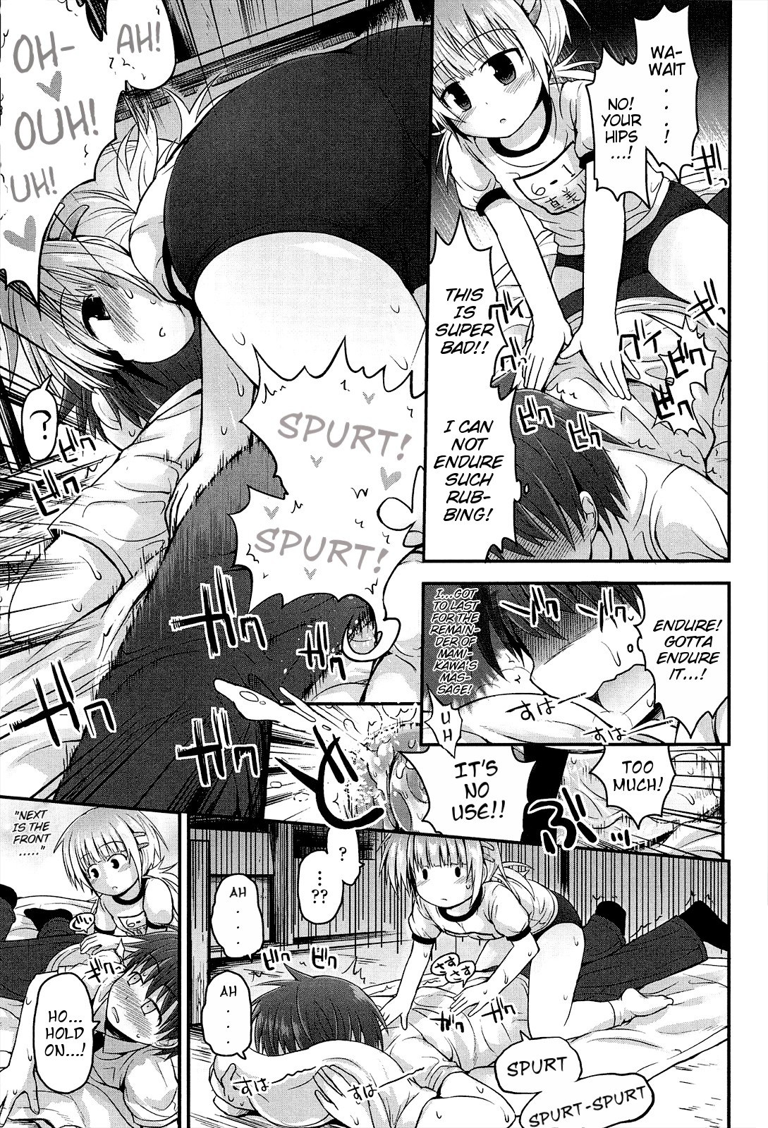 Page 167