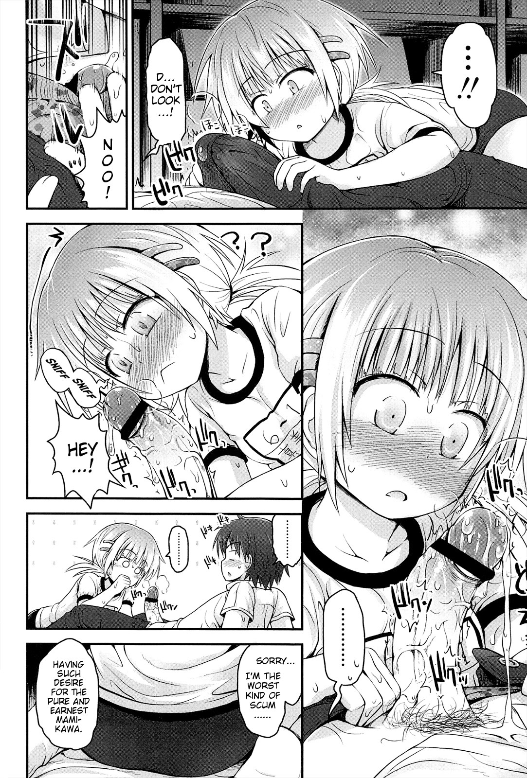 Page 168