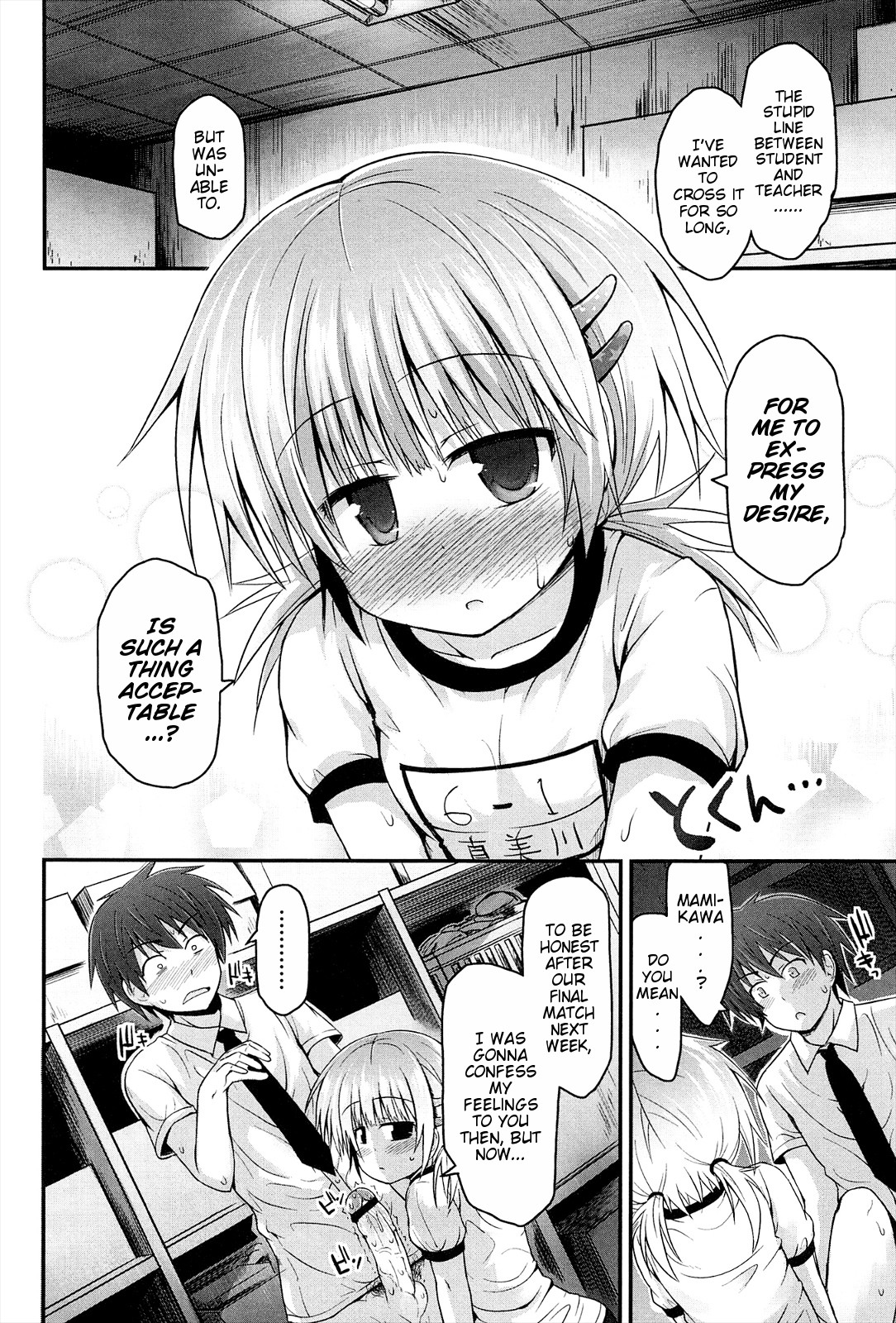 Page 170
