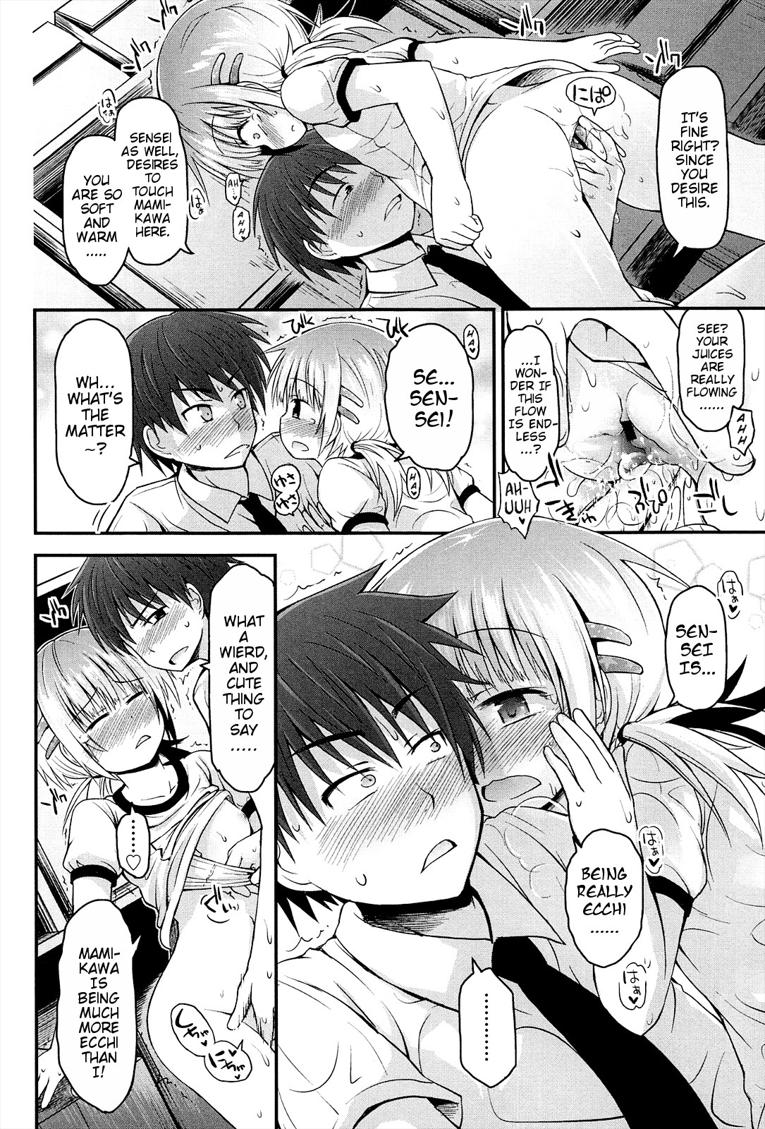 Page 172