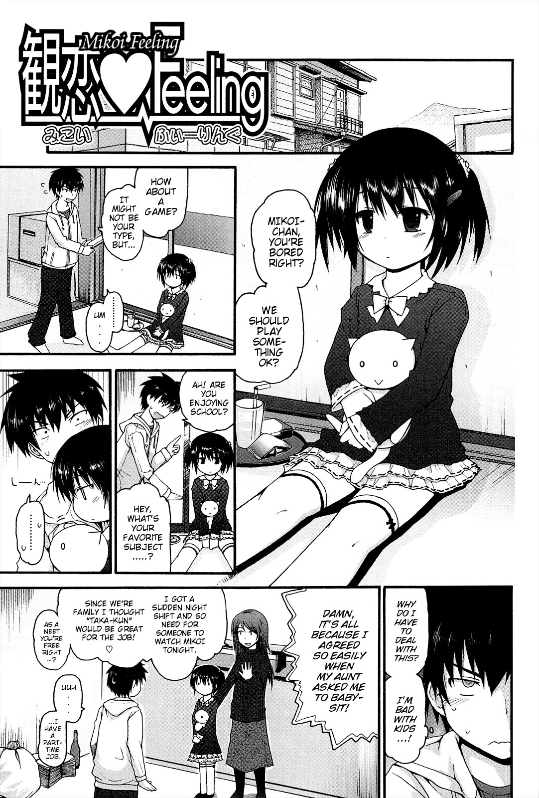 Page 181