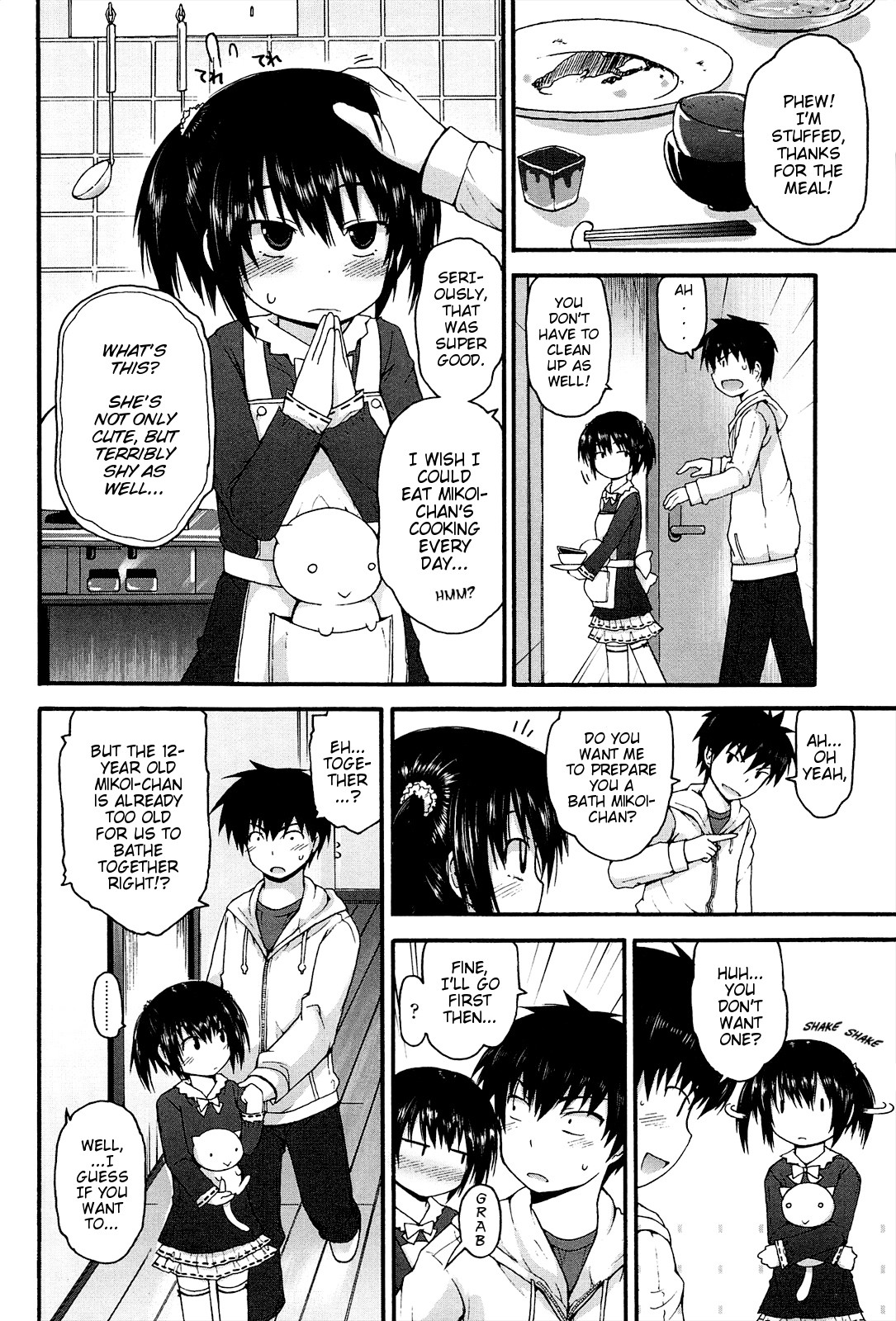 Page 184