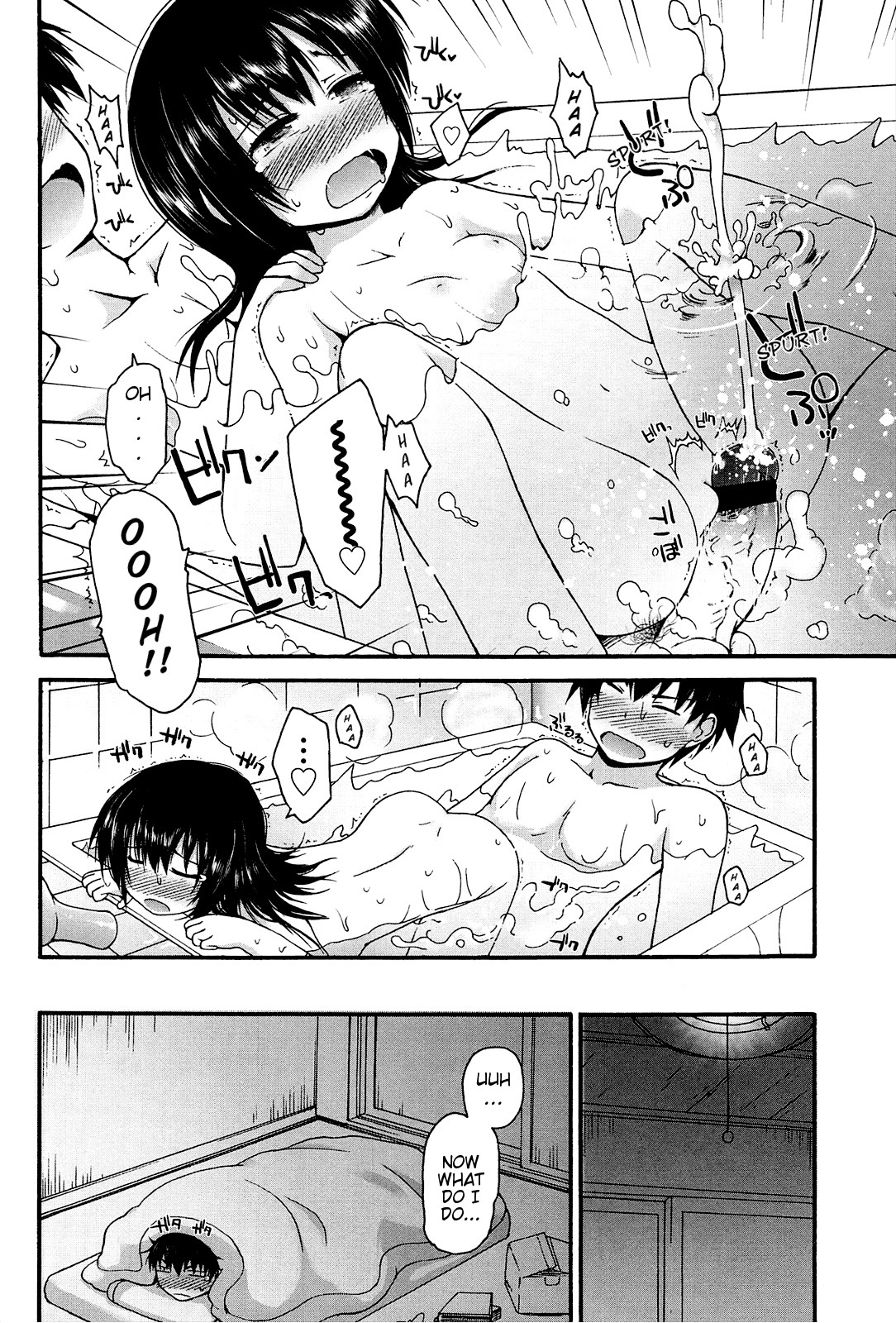 Page 190