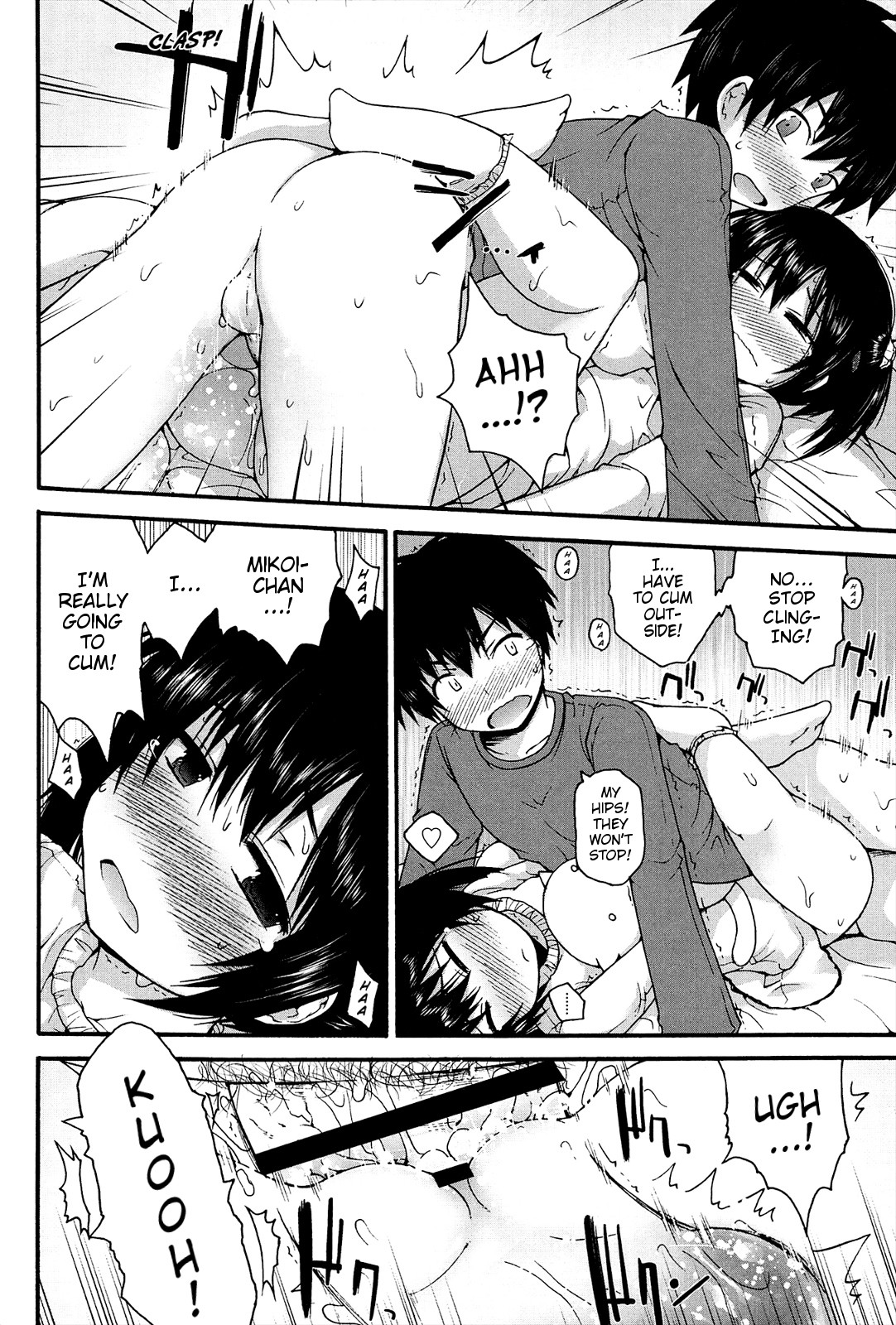 Page 198