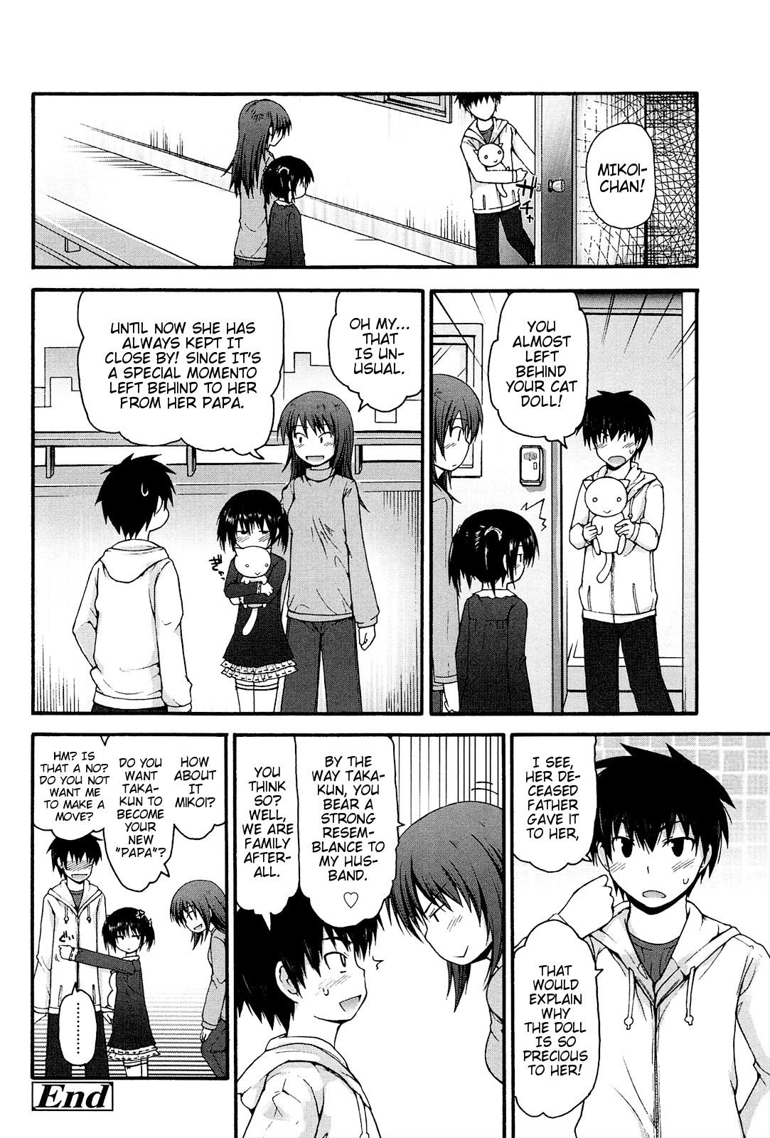 Page 200
