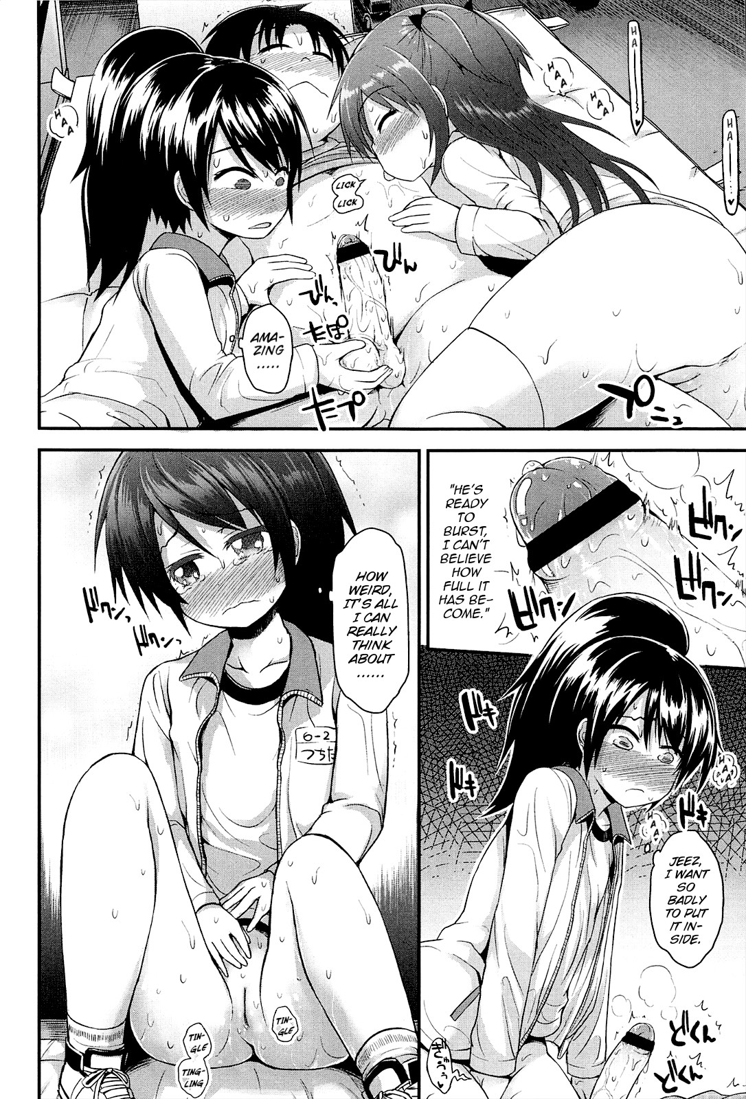 Page 68