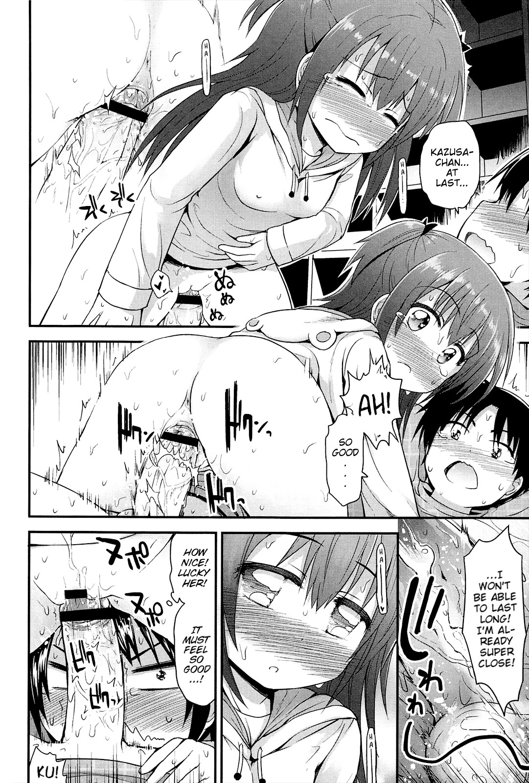 Page 70