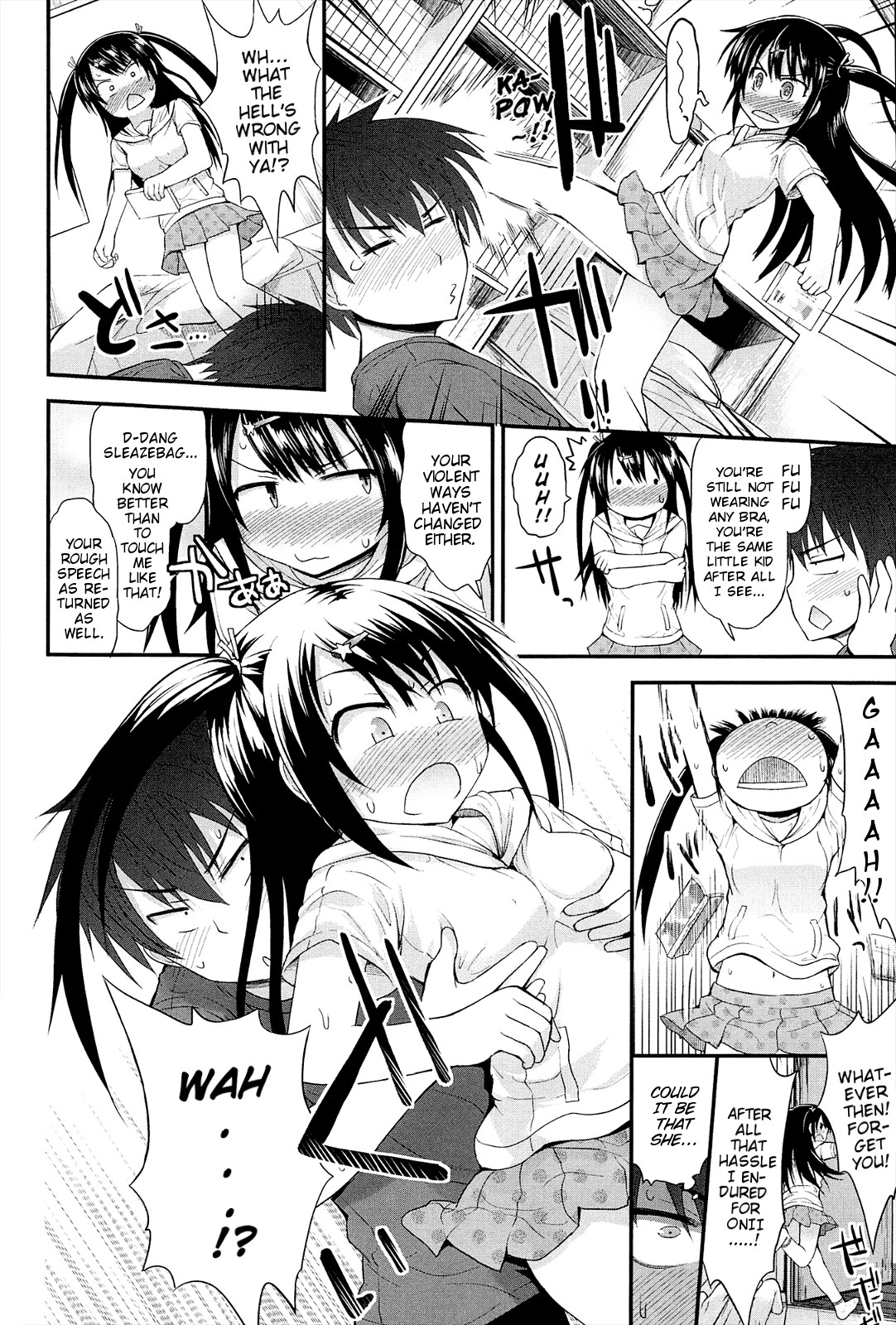 Page 84