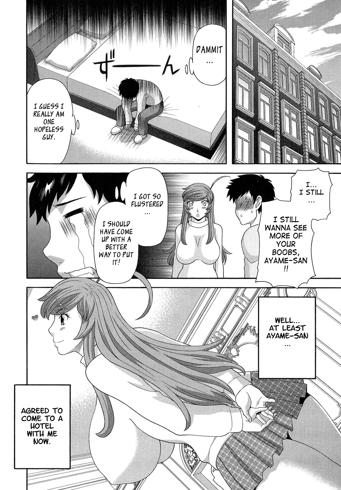 Page 130
