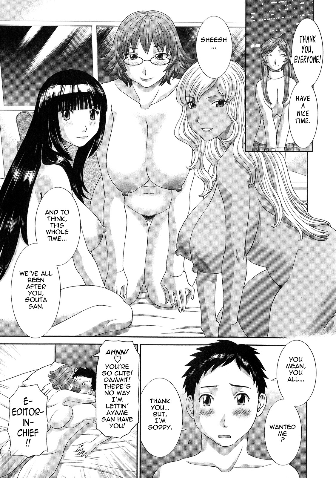 Page 155