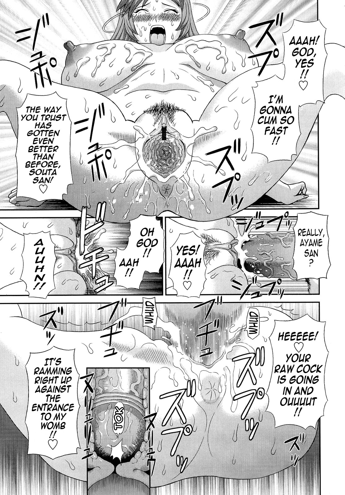 Page 41