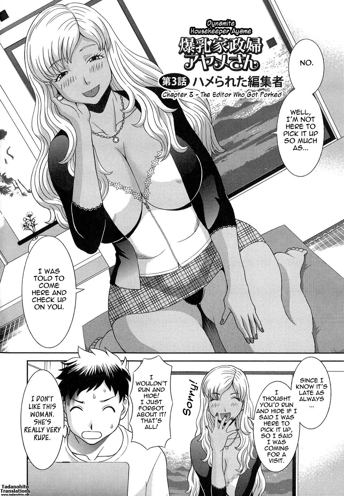 Page 46