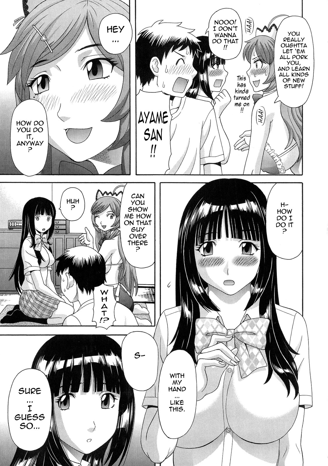 Page 69