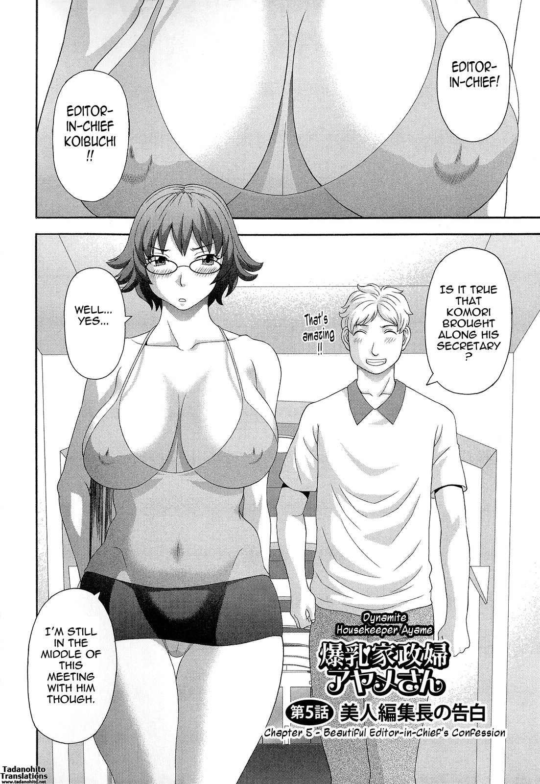 Page 86