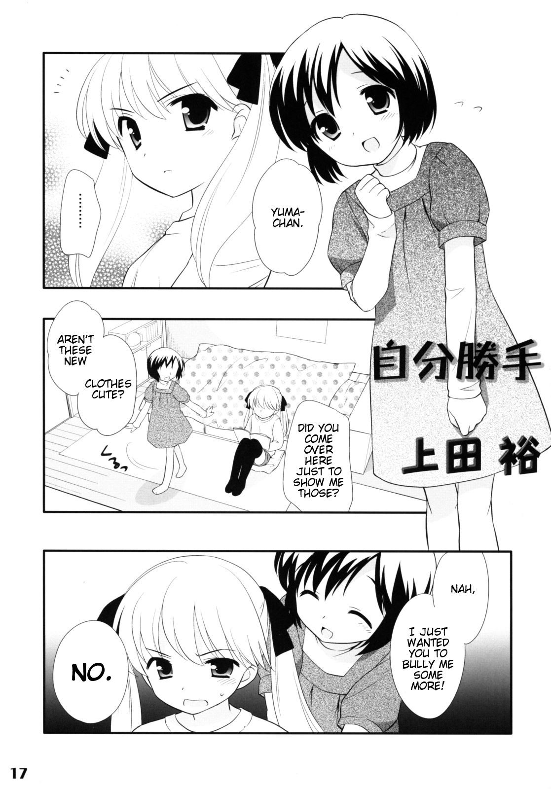 Jibun Katte (Shotarista 2) {mysterymeat3}