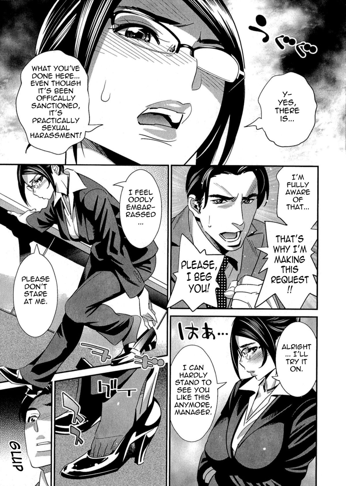 Page 110