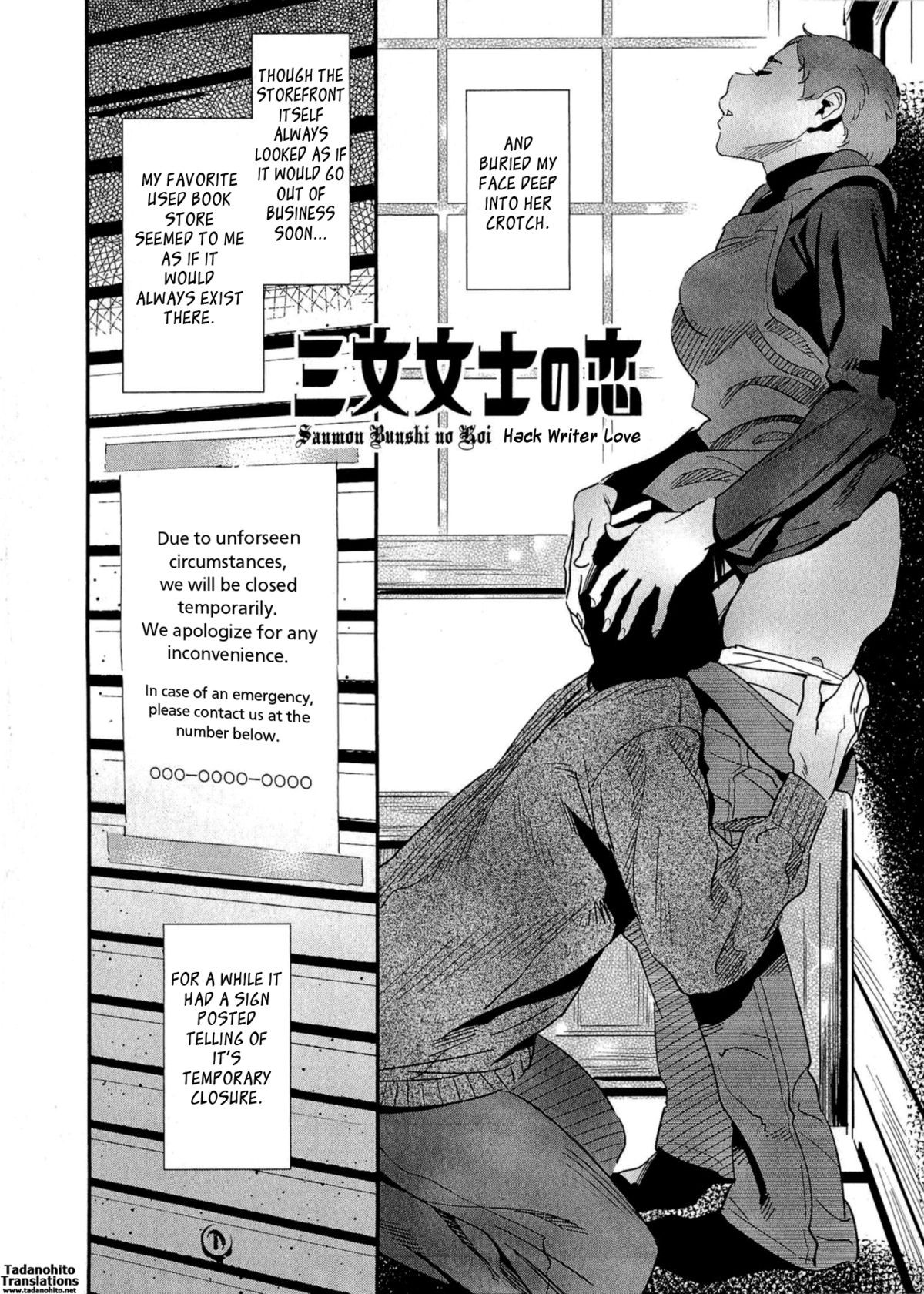 Page 123