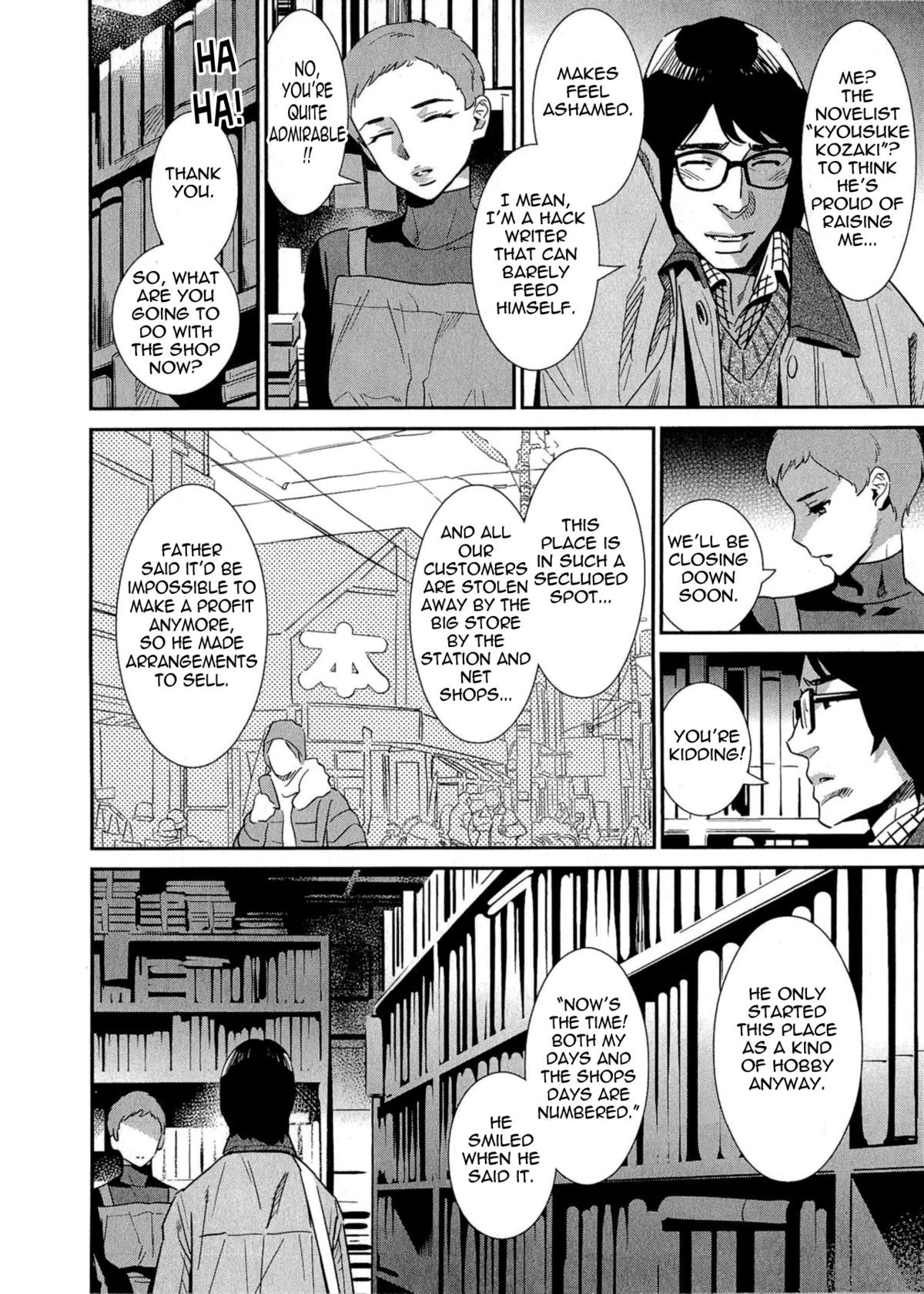 Page 127