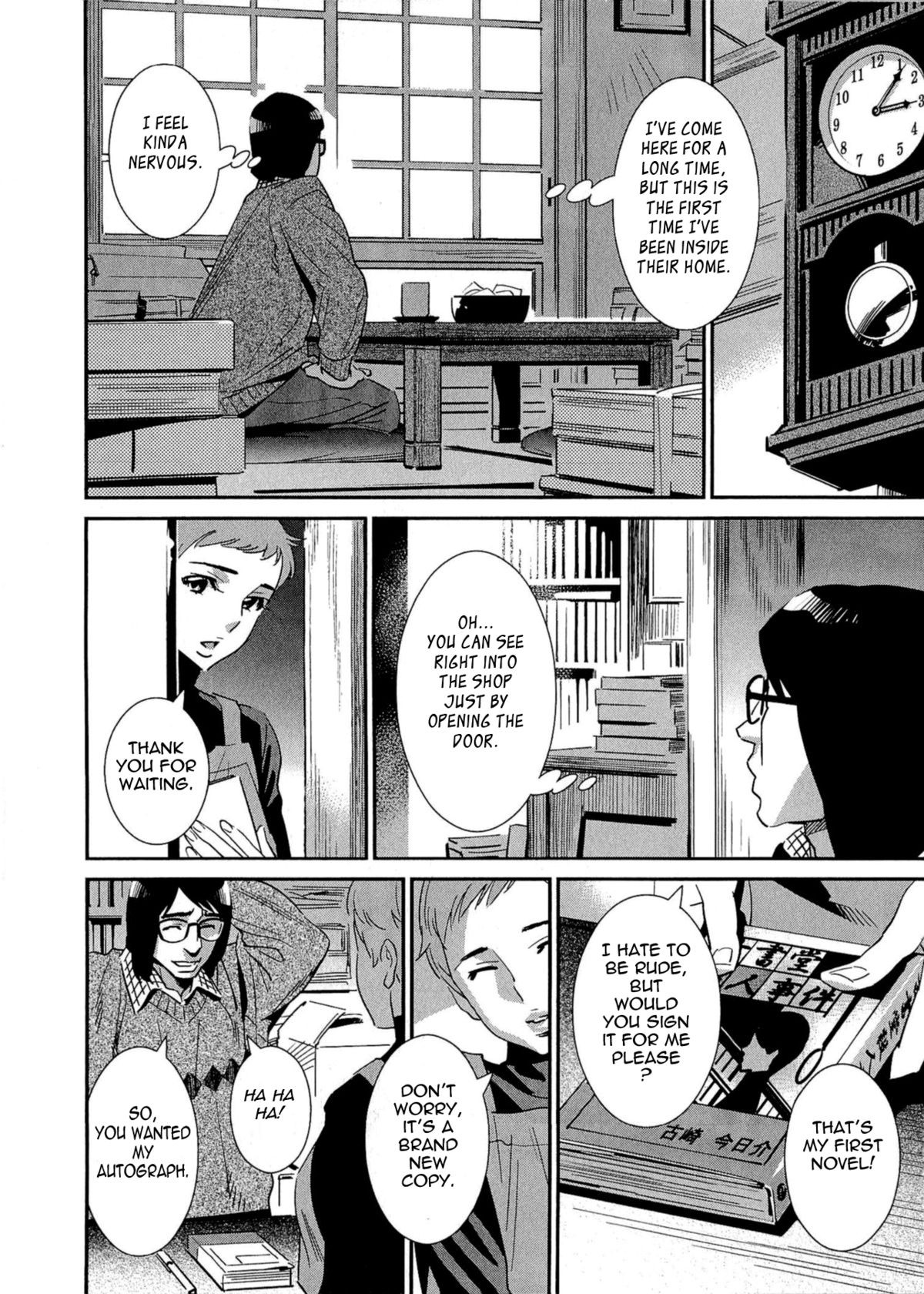 Page 129