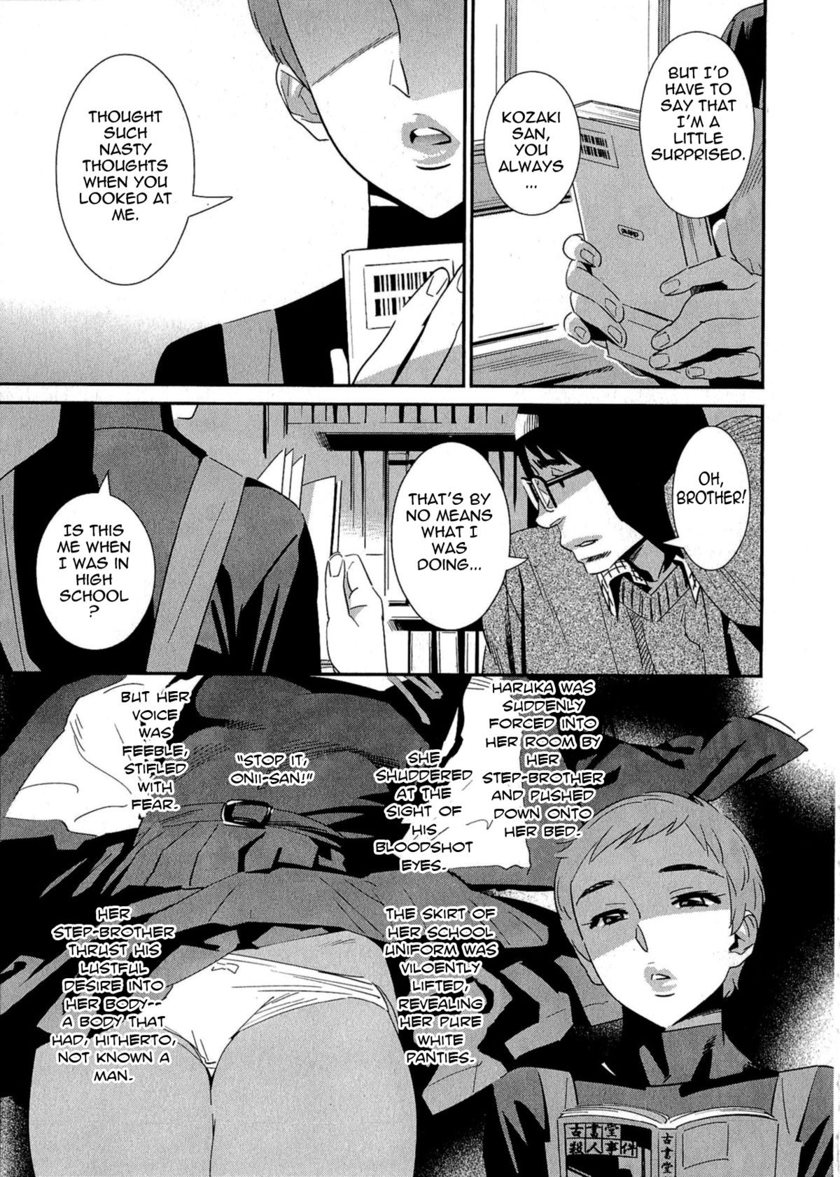 Page 132