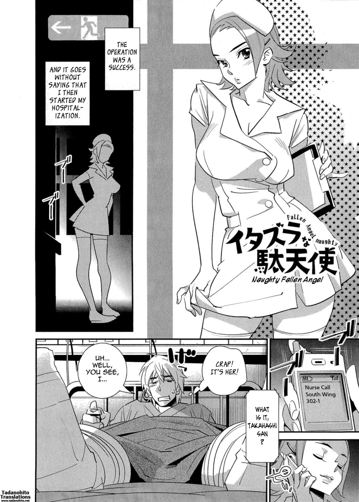 Page 143