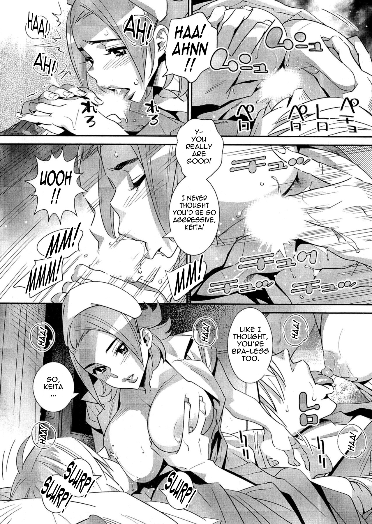 Page 159
