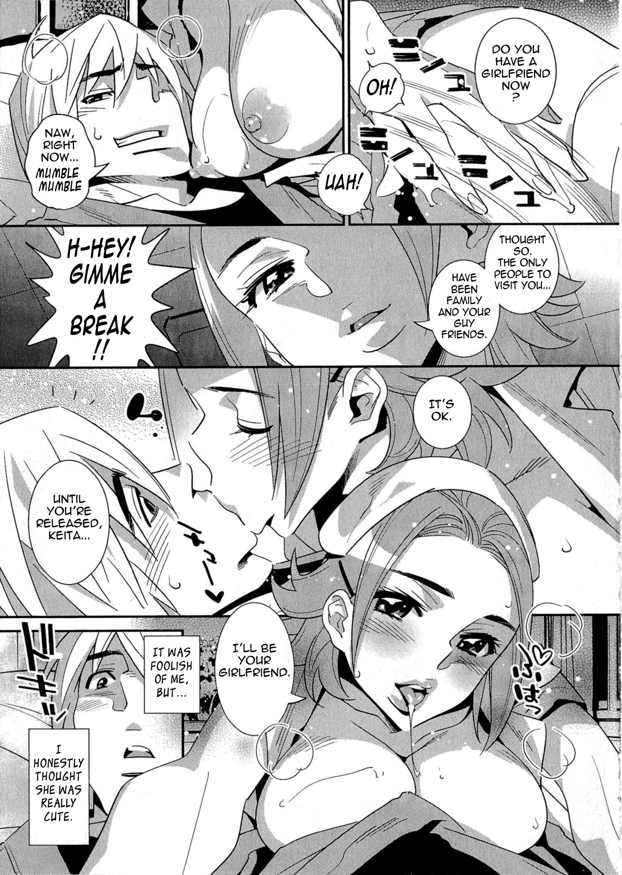 Page 160