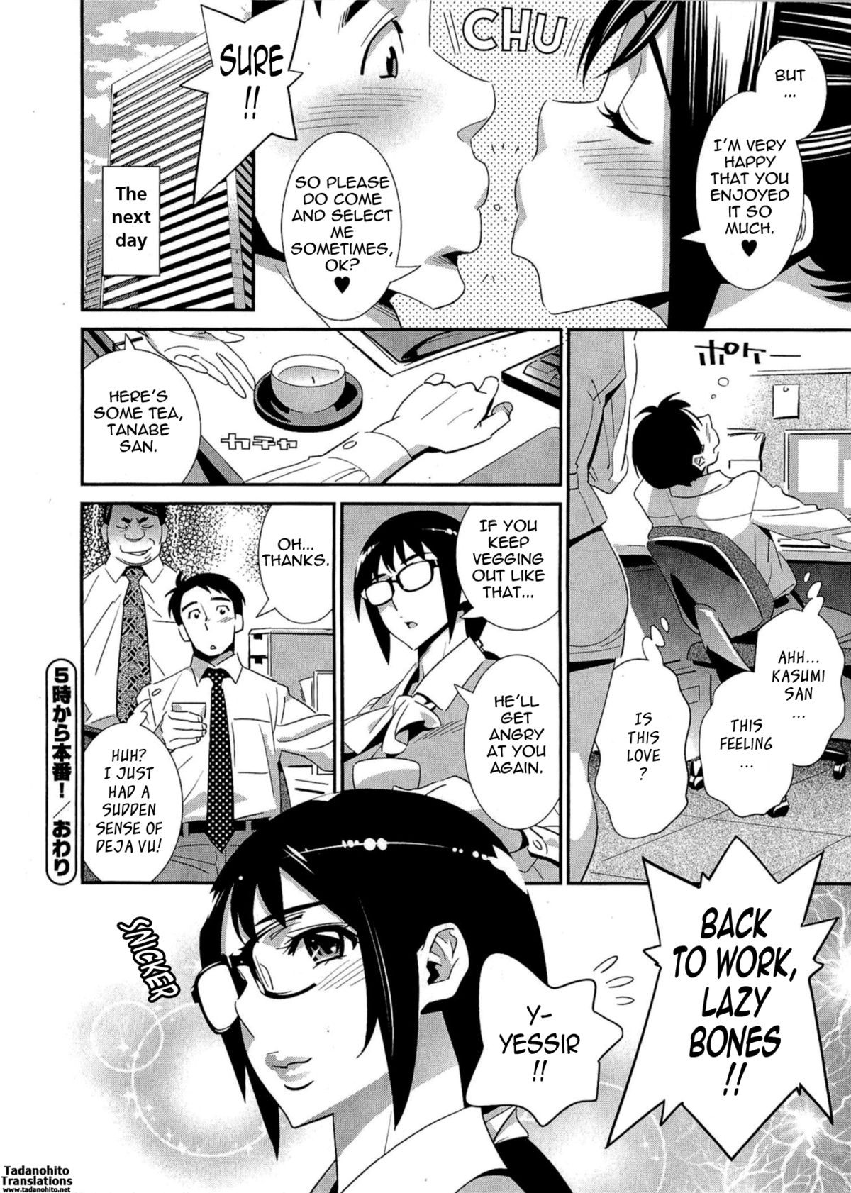 Page 81