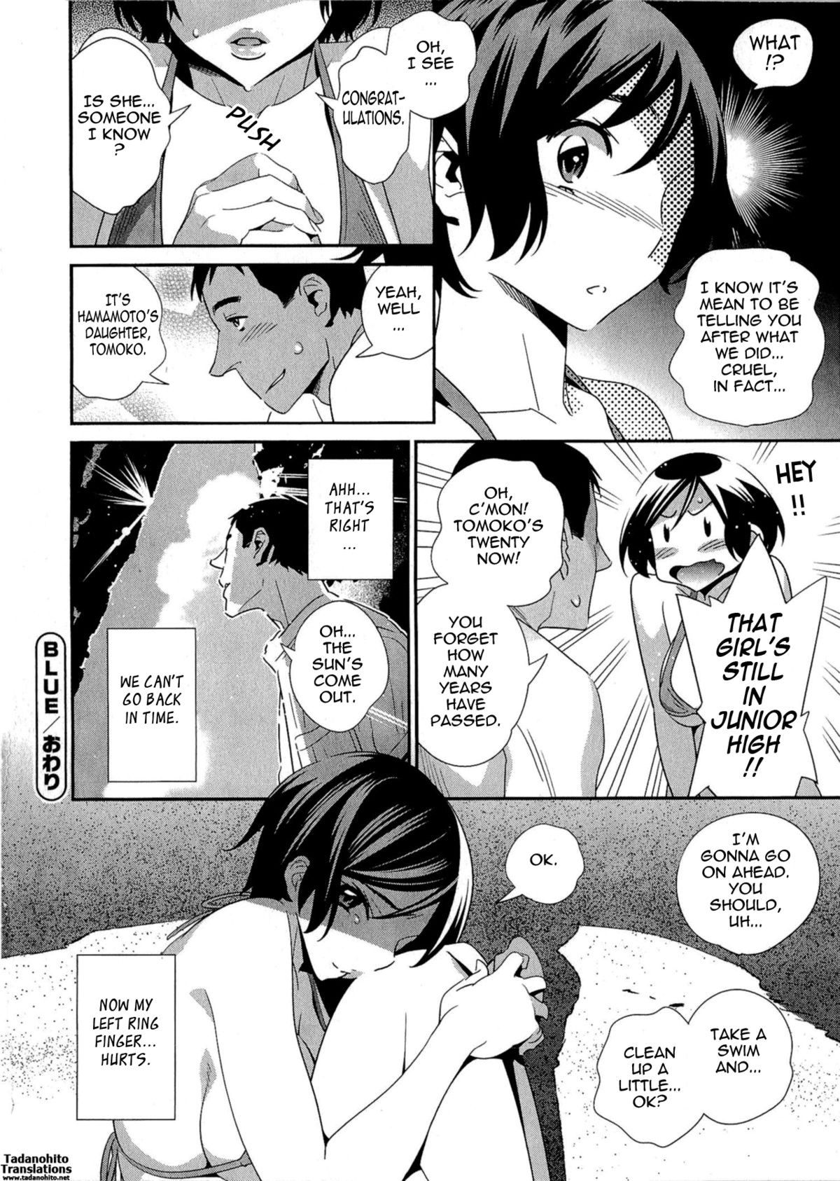 Page 99