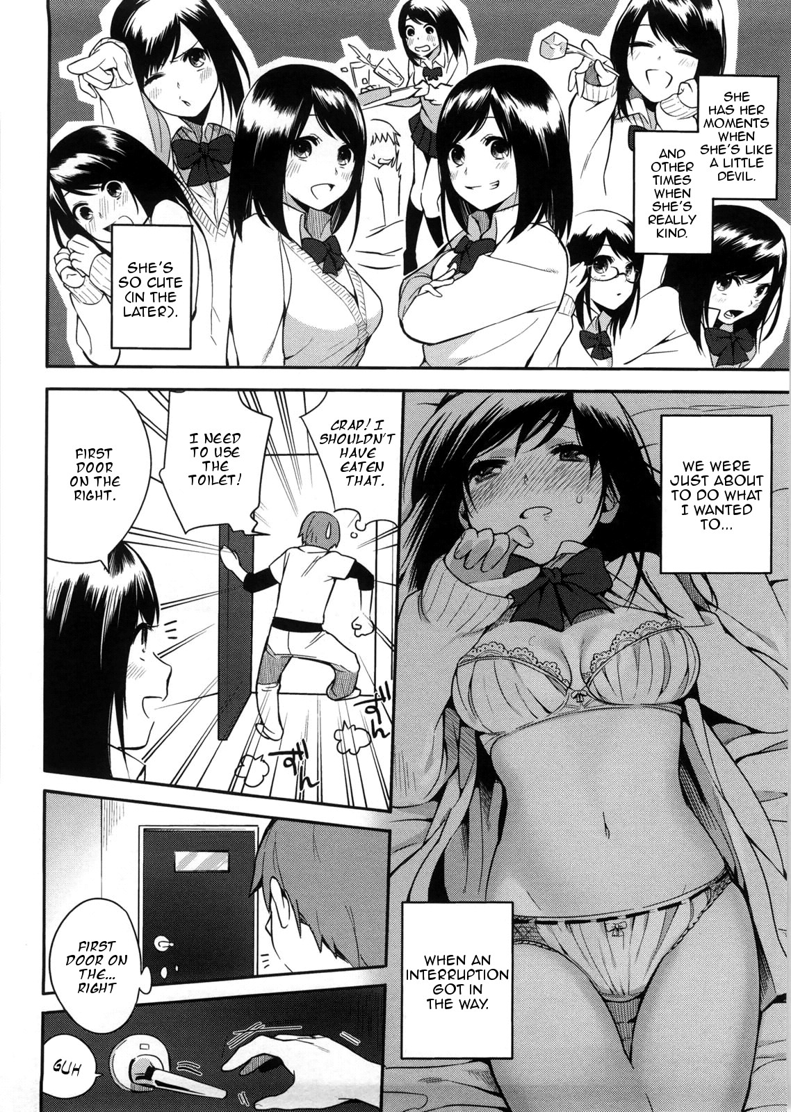 Page 107