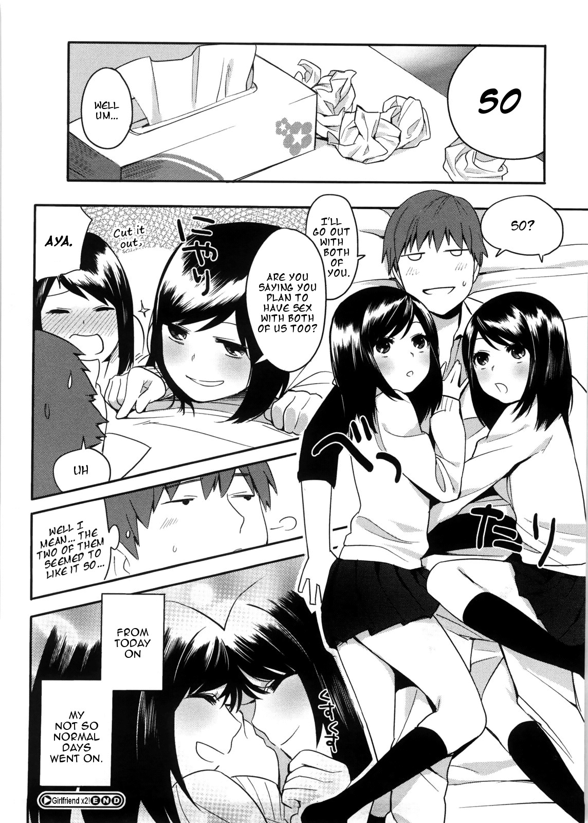 Page 125