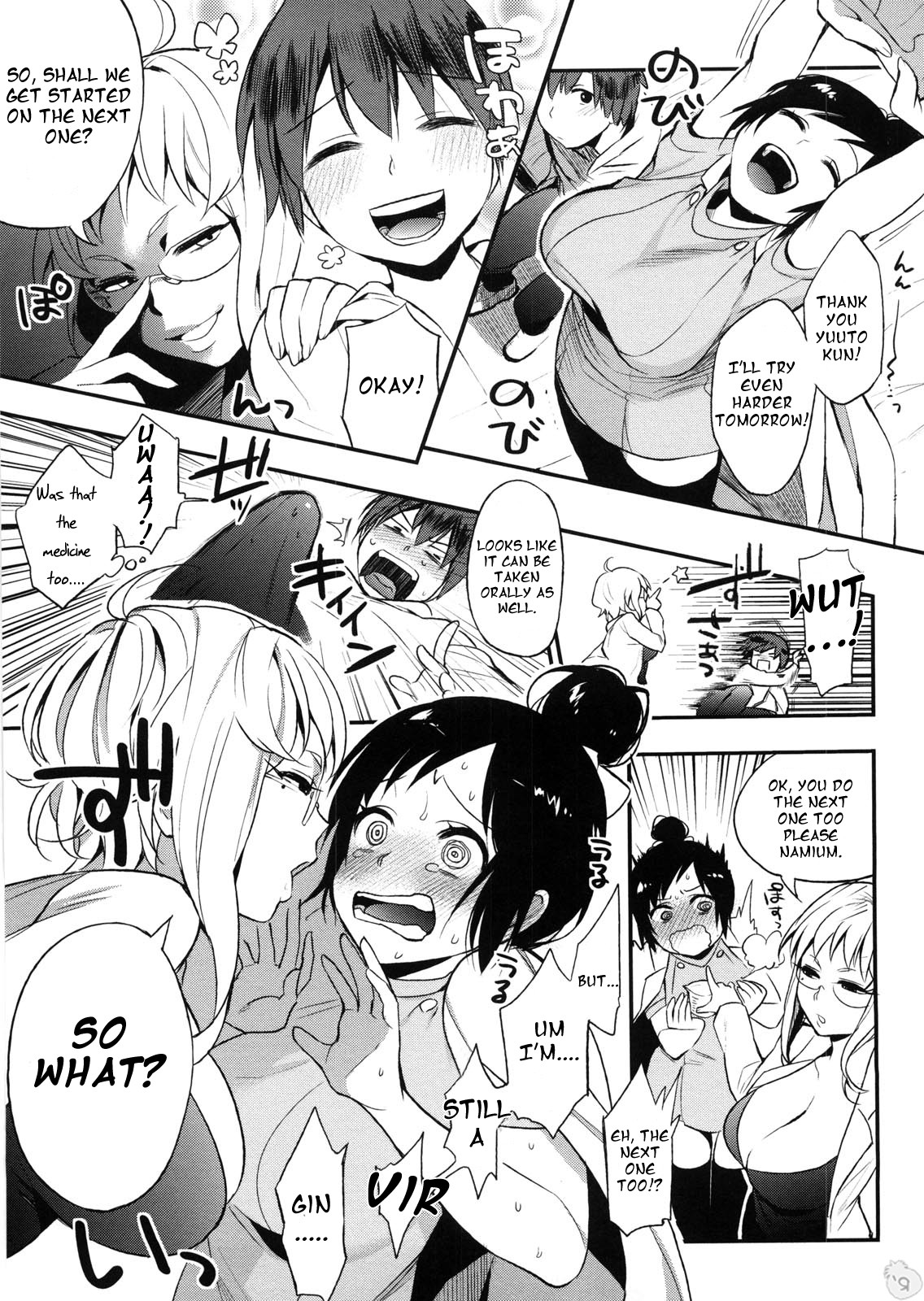 Page 24