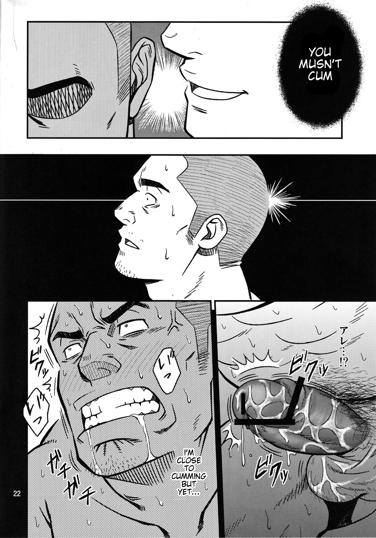 Page 22
