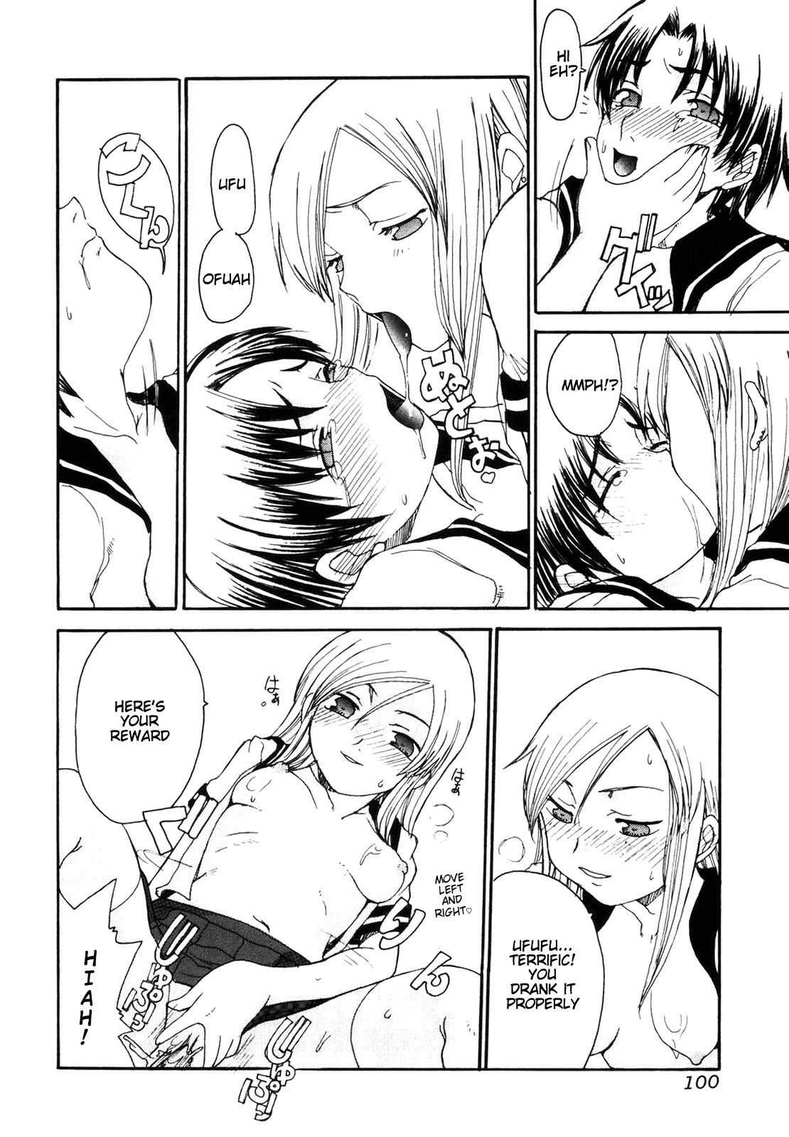 Page 100