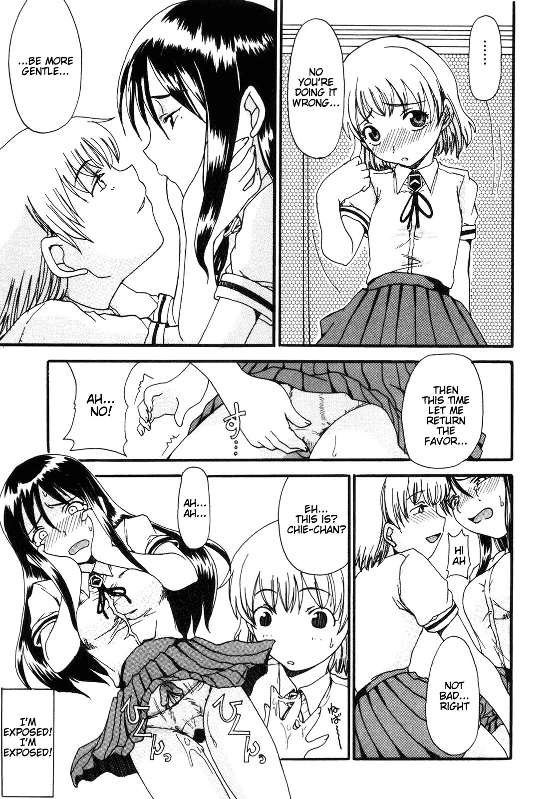 Page 109