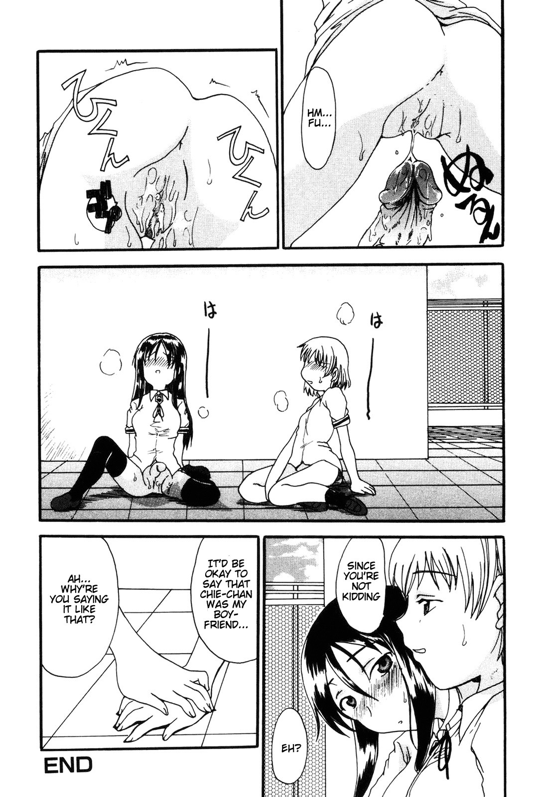 Page 118