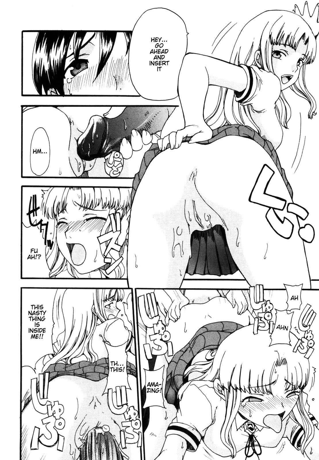 Page 132