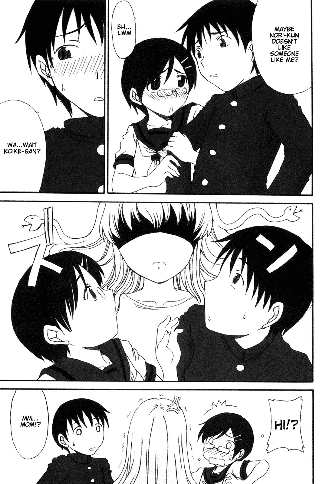 Page 137