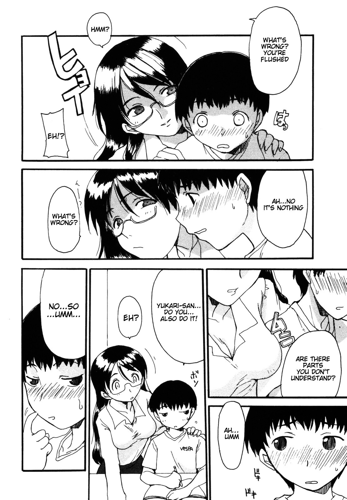 Page 74