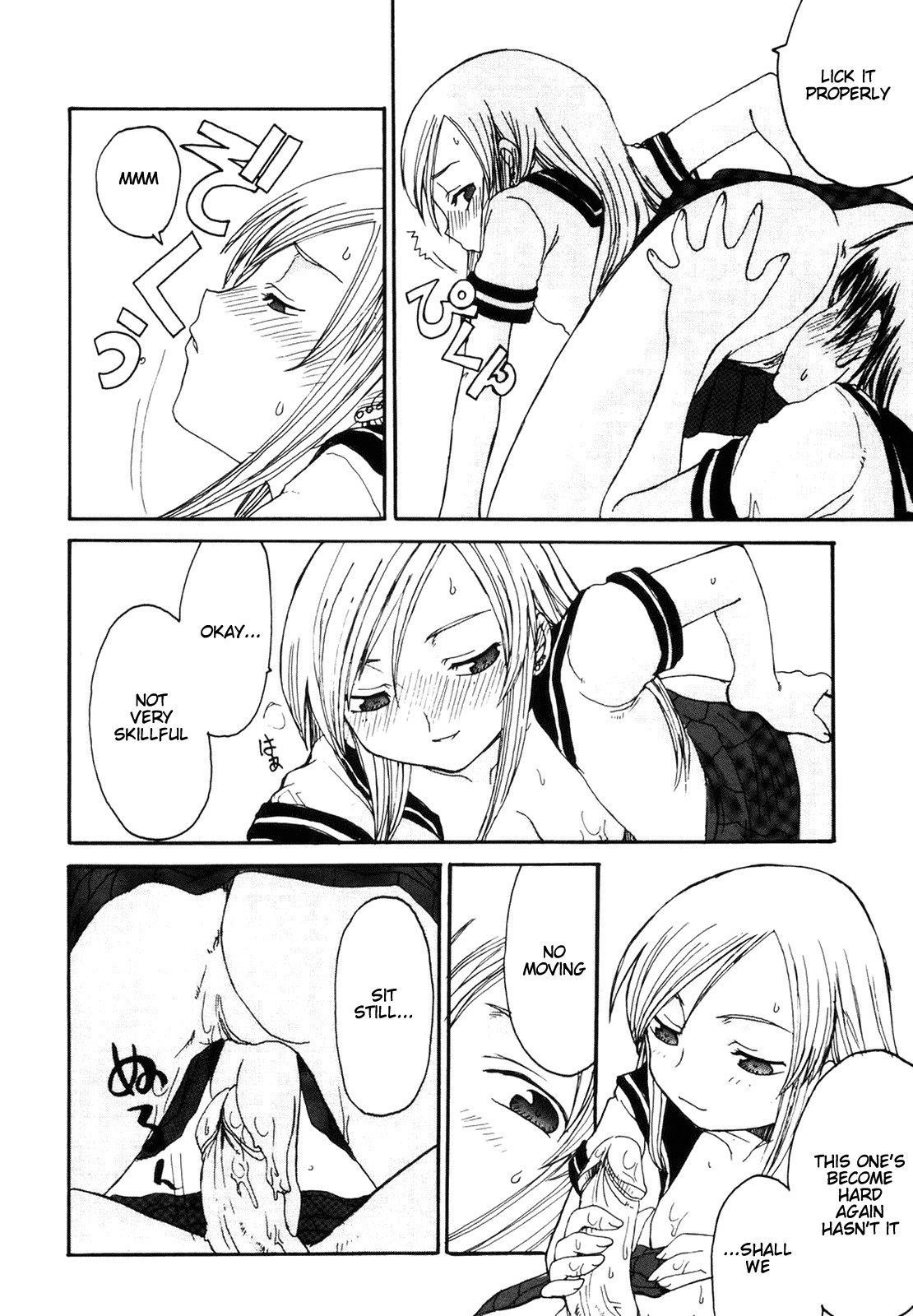 Page 96