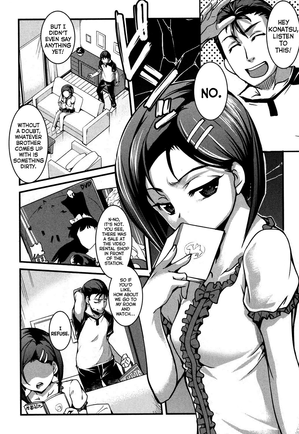 Aniue ga Kedamono Sugite Meiwaku Sugiru (COMIC Shingeki 2013-08)