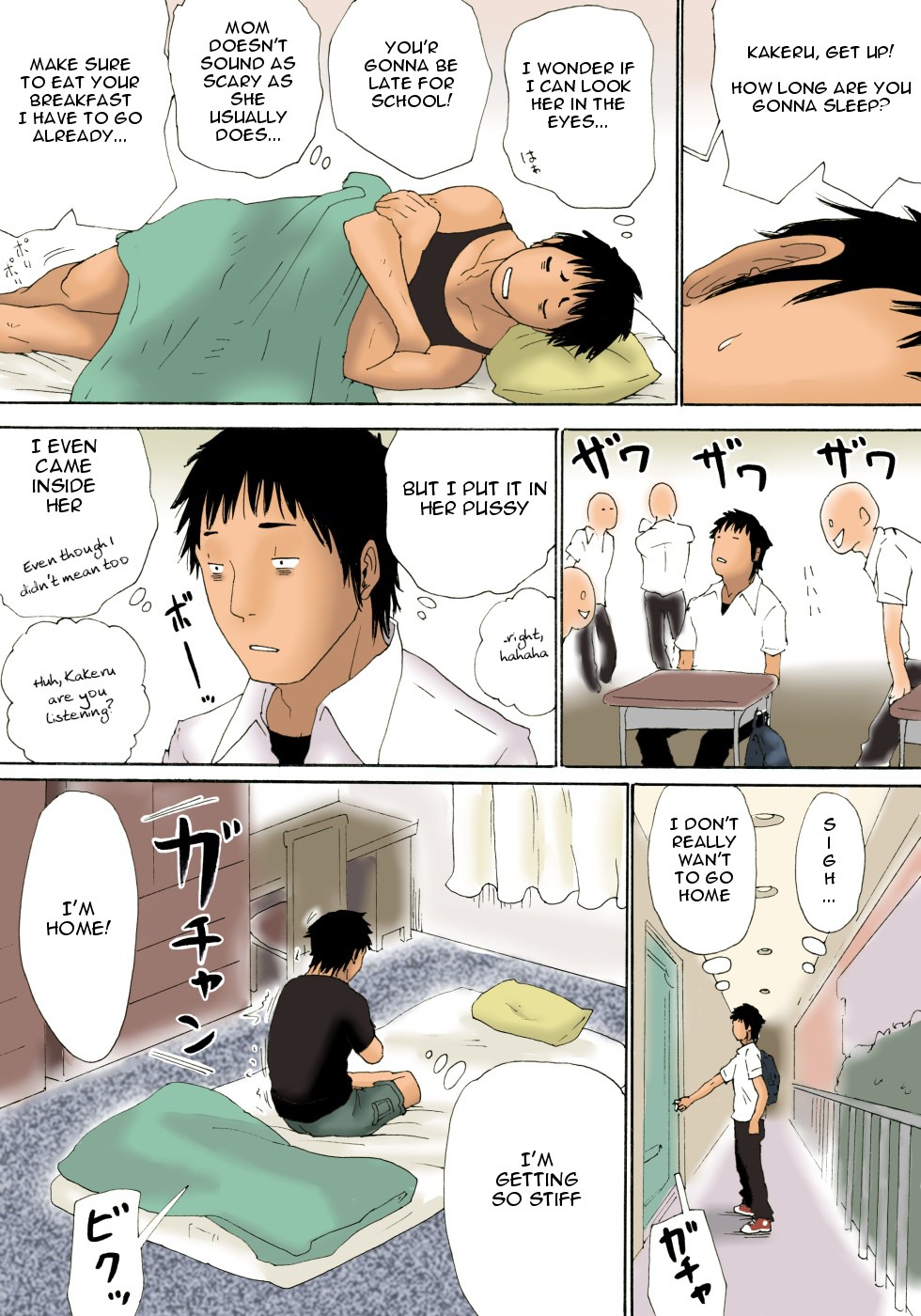 Page 19