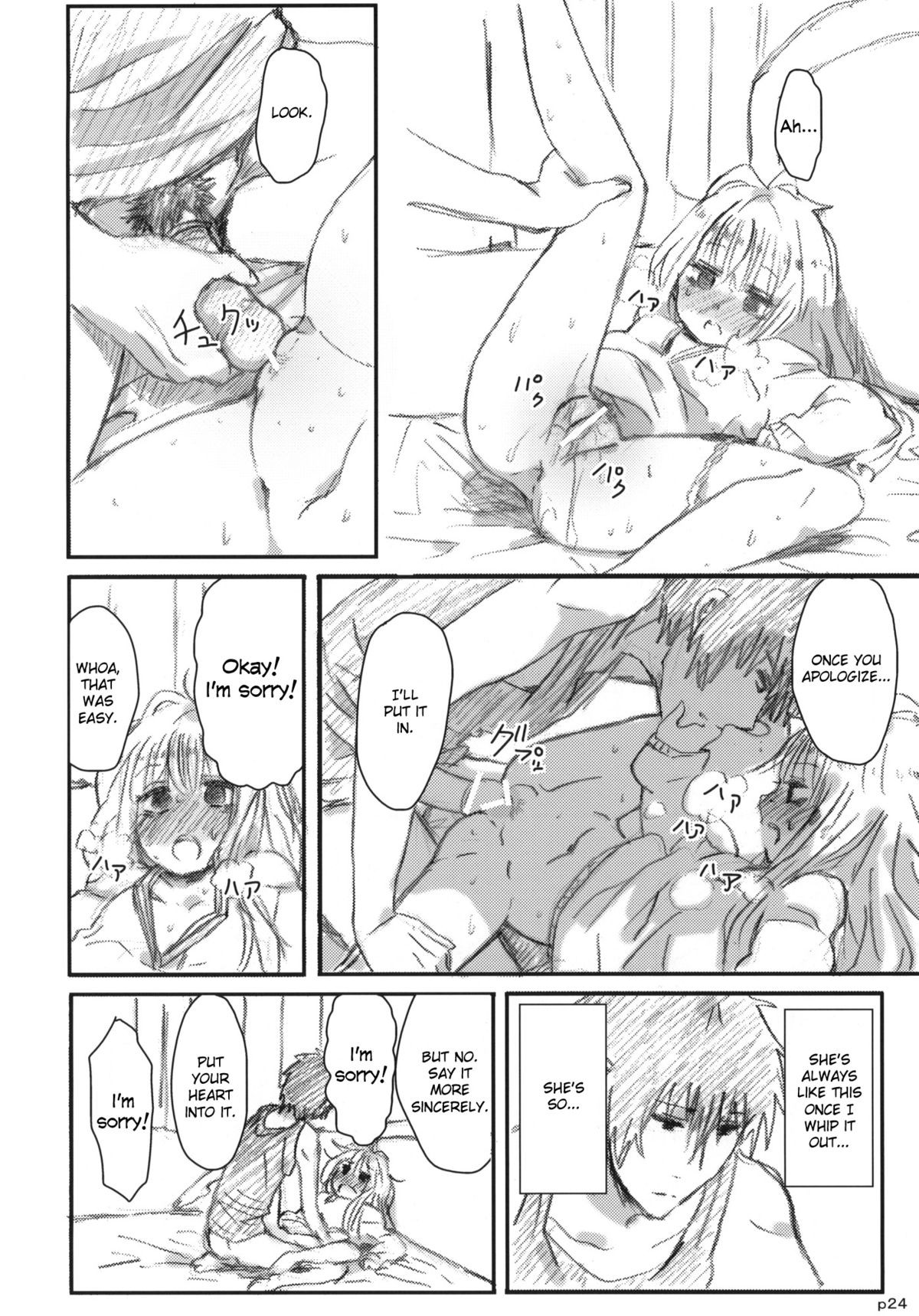 Page 25