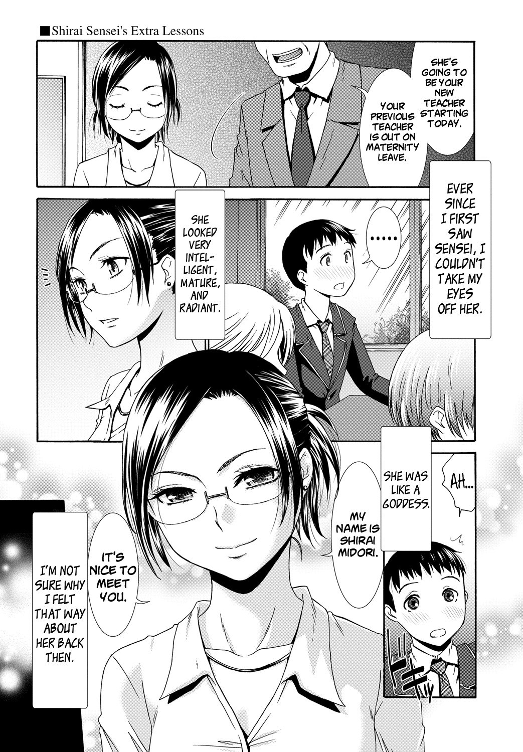 Shirai-sensei no Hoshuu Jugyou | Shirai Sensei's Extra Lessons (Momoiro Otome Irony)