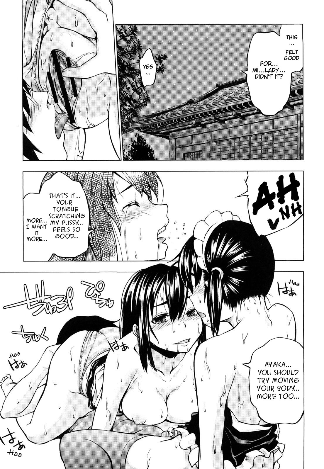 Page 118