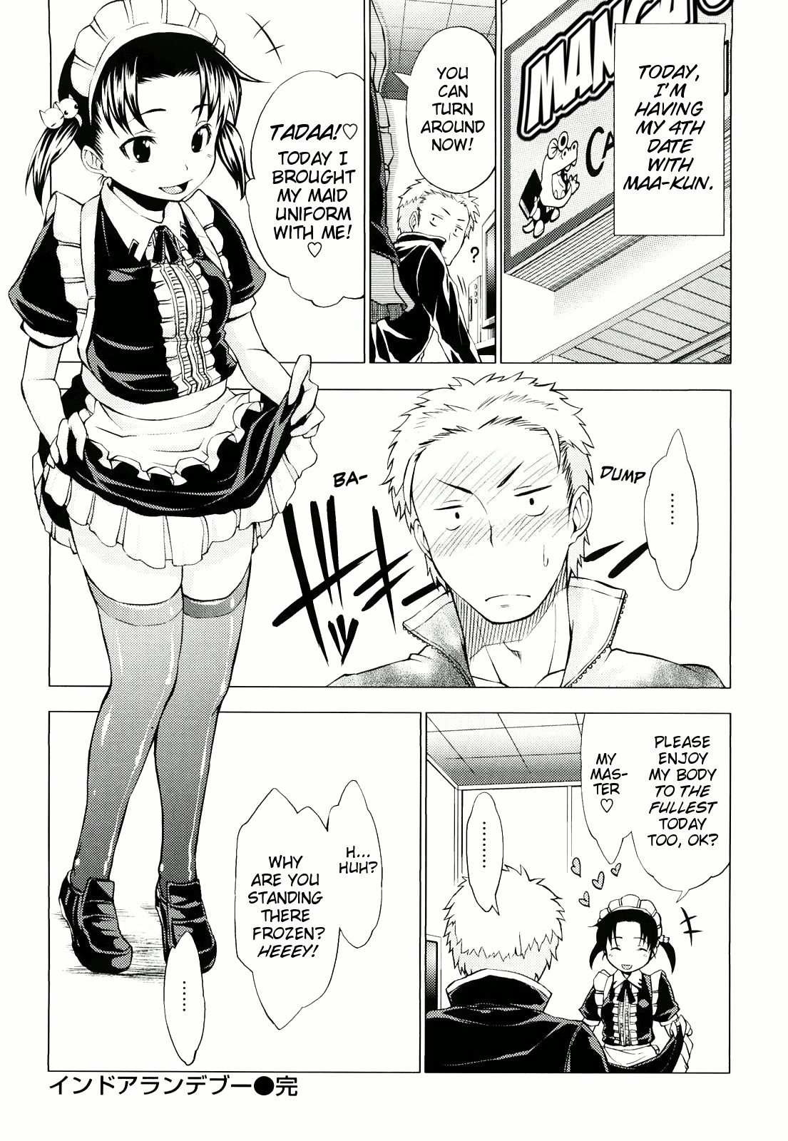 Page 155
