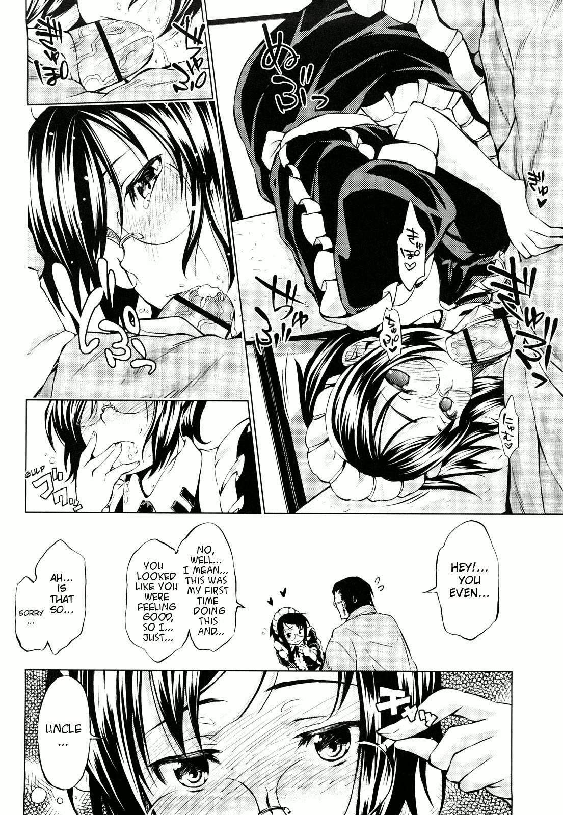 Page 162